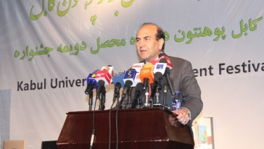 تغییرات بنیادی در نصاب تحصیلی دانشگاه کابل به میان می‌آید