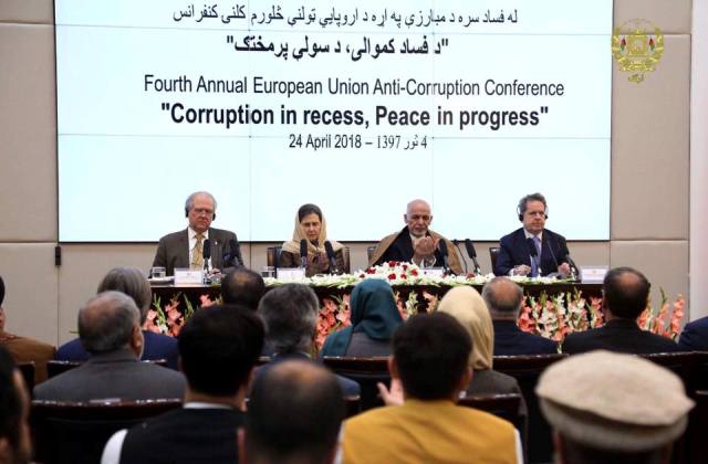 چهارمین نشست سالانه اتحادیه اروپا و حکومت افغانستان در کابل برگزار شد