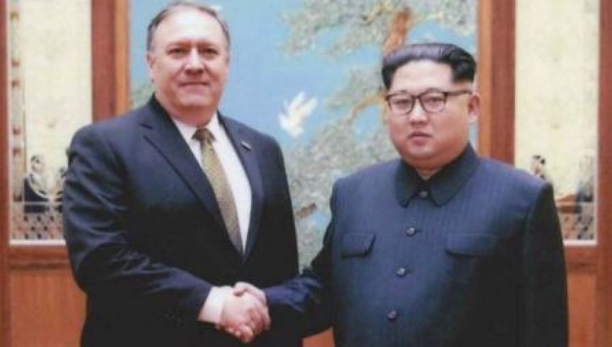 وزیر خارجه امریکا بار دیگر راهی کوریای شمالی شد