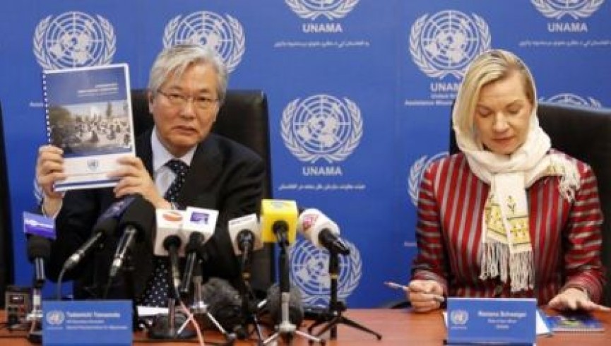 سازمان ملل: فساد در افغانستان عظیم، غیرانسانی و بی‌شرمانه است