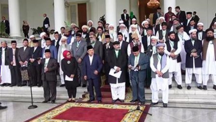 نشست علمای افغانستان و پاکستان در اسلام‌آباد برگزار می‌شود