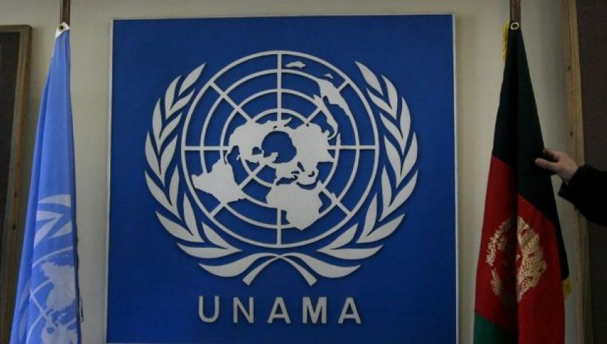 کارمند ربوده شده یوناما در کابل آزاد شد
