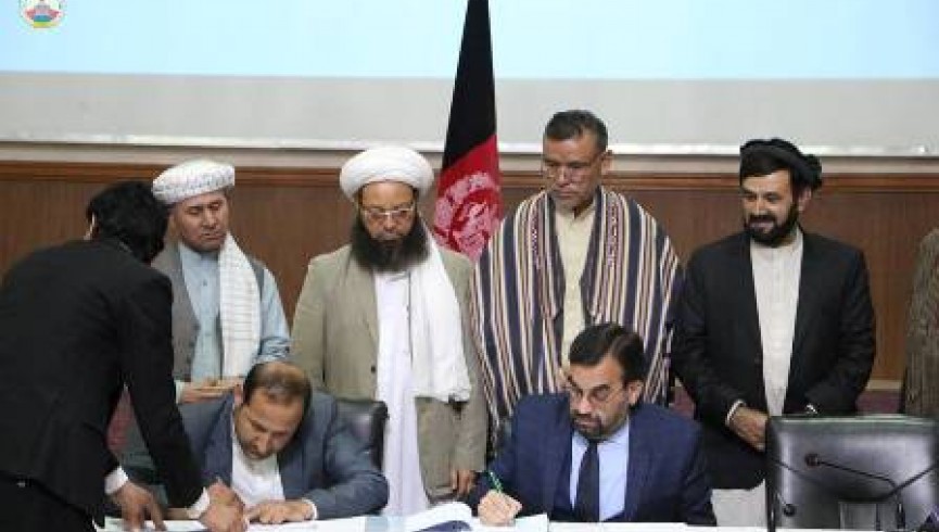 قرارداد 12 پروژه انکشافی به ارزش 242 میلیون افغانی به امضا رسید