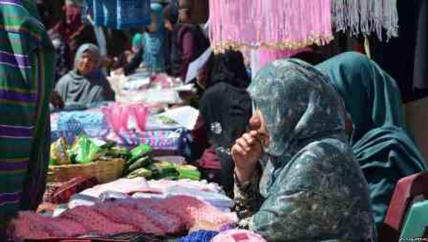 نمایشگاه دو روزه صنایع دستی زنان در کابل افتتاح شد
