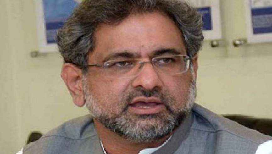 نخست وزیر پیشین پاکستان برای حضور در انتخابات رد صلاحیت شد