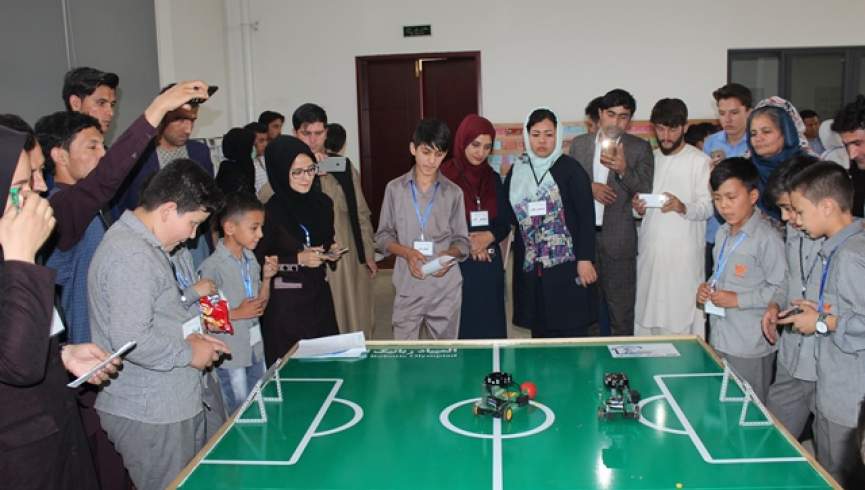 نخستین المپیاد رباتیک افغانستان در کابل برگزار شد