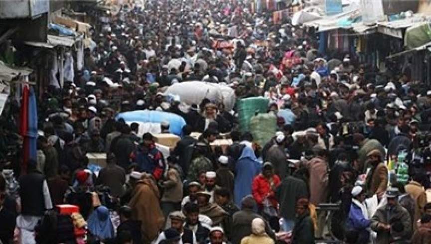 وزارت اقتصاد: رشد بی‌رویه جمعیت در افغانستان نگران کننده است