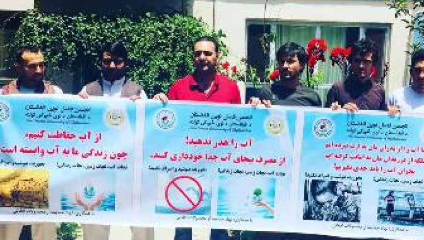 هشدار وزارت انرژی و آب از کاهش سطح آب‌های زیرزمینی کابل