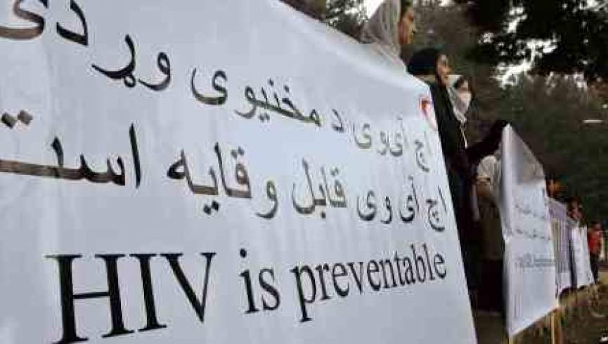 سازمان ملل: هر ساعت 30 کودک و نوجوان به ویروس ایدز مبتلا می‌شوند