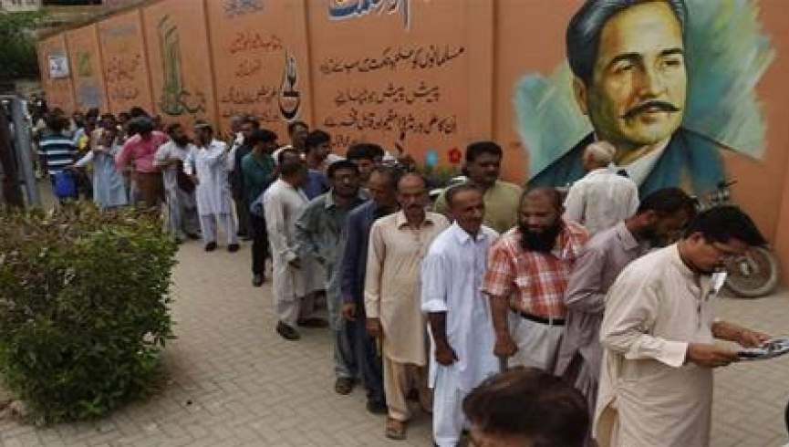 احتمال تاخیر در اعلام نتایج انتخابات پاکستان/ حزب تحریک انصاف تاکنون پیشتار است