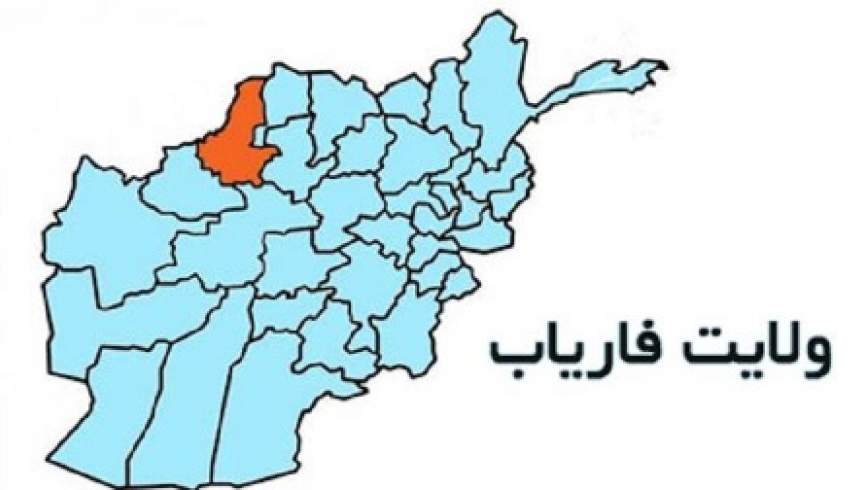 طالبان در فاریاب یک فرمانده نیروهای خیزش مردمی را تیرباران کردند