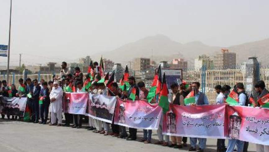 معترضان در کابل: مقامات درباره اعزام نیرو به غزنی دروغ می‌گویند