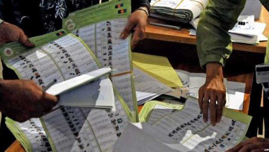 احتمال دارد که انتخابات پارلمانی به تاریخ 28 میزان برگزار نشود