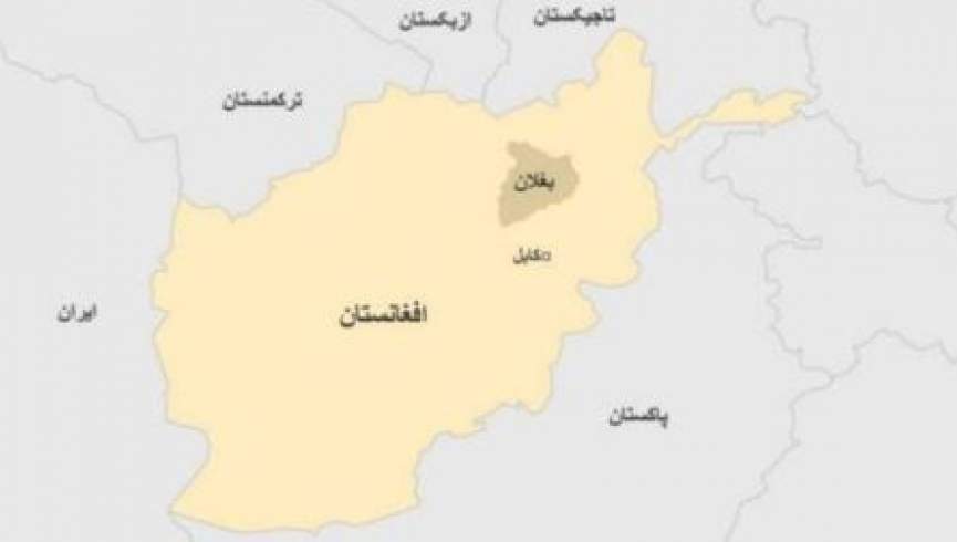 منابع محلی: دستکم 40 نیروی امنیتی در بغلان کشته شدند