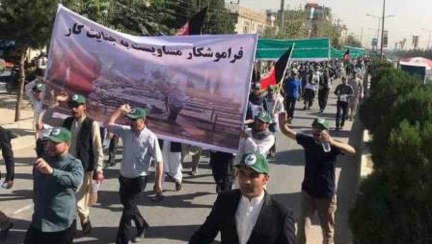معترضان در کابل: با معاملات پنهانی صلح تامین نمی‌شود