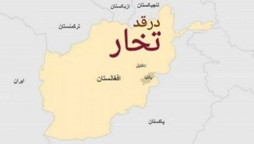 جنگنده‌های روسی مواضع طالبان در تخار را بمباران کردند