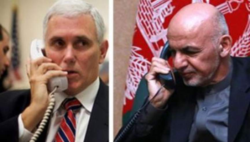 غنی و پنس درباره وضعیت امنیتی افغانستان تلفنی گفتگو کردند