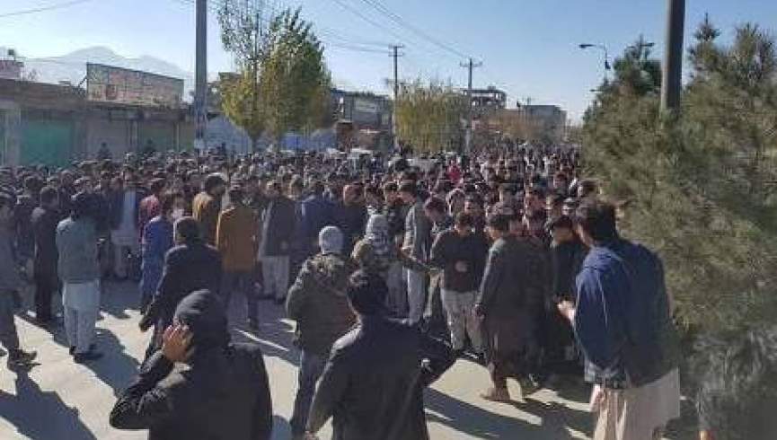 بازداشت علی‌پور؛ صدها باشنده کابل دست به تظاهرات زدند