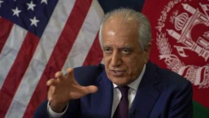خلیل‌زاد: امریکا عجله دارد تا به جنگ افغانستان پایان دهد
