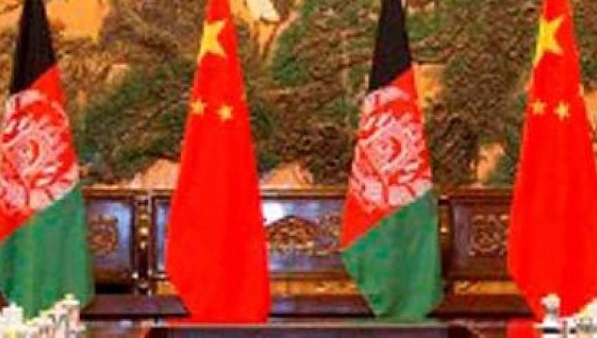 تفاهمنامه افزایش مبادلات تجاری بین افغانستان و چین امضا شد