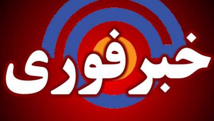 انفجار موتر بمب‌گذاری شده در نزدیکی یک مهمانخانه خارجی‌ها در شهر کابل