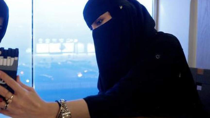 افشاگری دختر سعودی در فضای مجازی