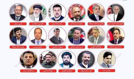 نامزدان انتخابات ریاست جمهوری چه کسانی هستند؟