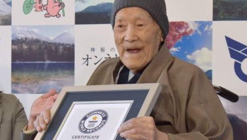 پیرترین مرد جاپان با 113 سال سن درگذشت