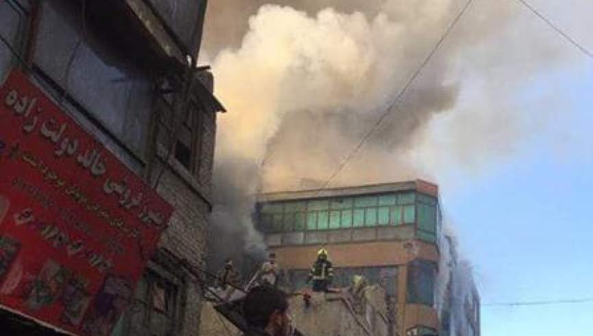 آتش سوزی در مندوی شهر کابل