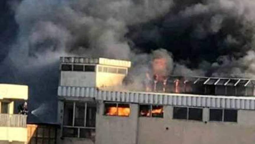 وزارت داخله از بازداشت 13 سارق از ساحه آتش سوزی امروز کابل خبر داد