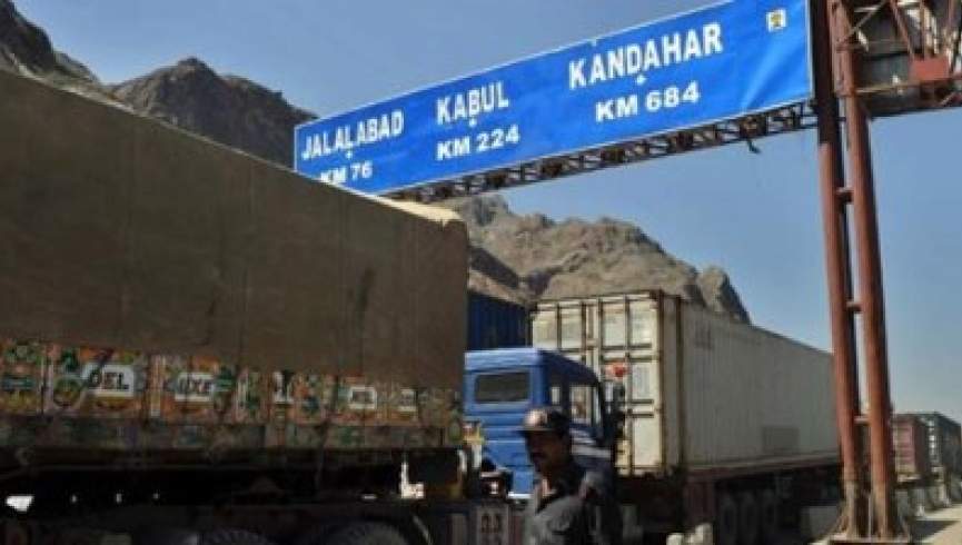 روزنامه پاکستانی: میزان صادرات پاکستان به افغانستان یک میلیارد دالر کاهش یافته است