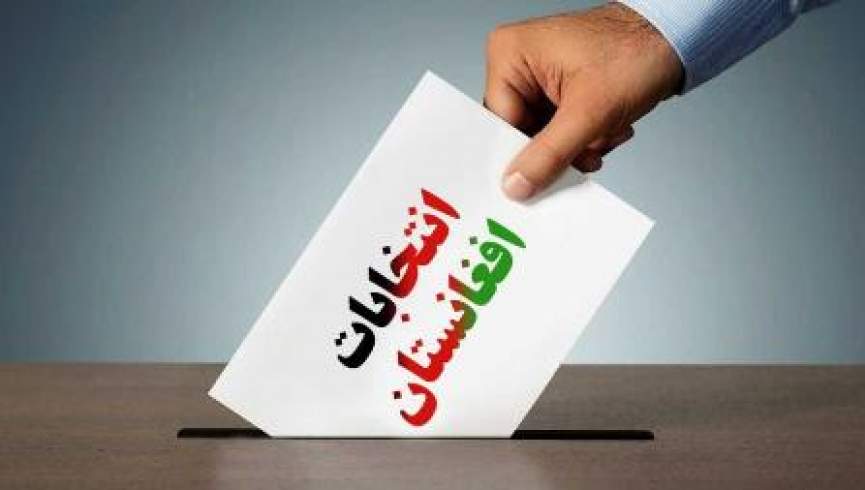 تعدیل قانون انتخابات نباید یک‌جانبه و به نفع حکومت باشد