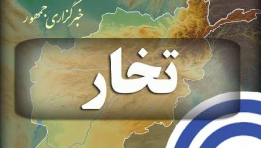 عملیات بزرگ نظامی برای پاک‌سازی تخار از وجود تروریستان راه اندازی شد