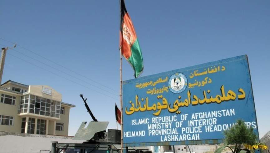 طالبان به پایگاه نیروهای امنیتی افغان و امریکا در هلمند حمله کردند