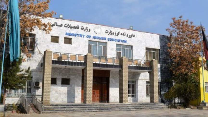 وزارت تحصیلات عالی: سیستم توزیع بورسیه‌های تحصیلی الکترونیکی شده است