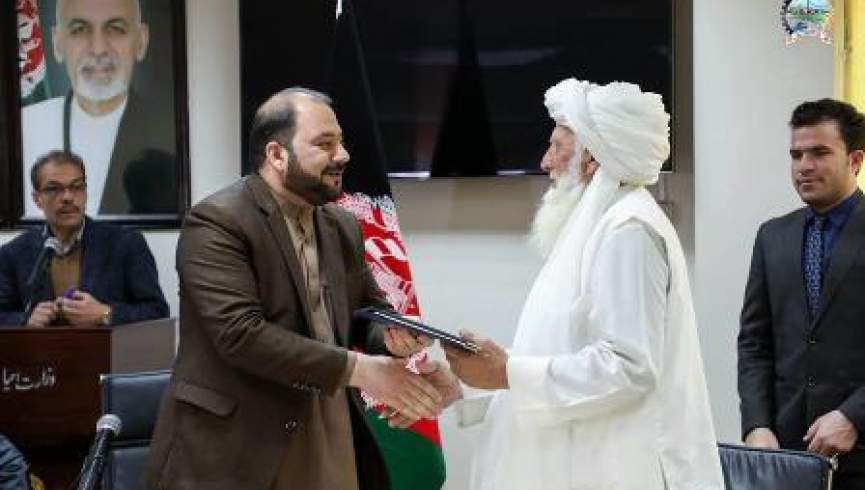 وزارت انکشاف دهات: قرارداد 176 پروژه انکشافی به ارزش 650 میلیون افغانی به امضا رسید