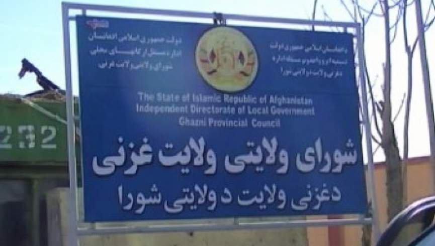 اعضای شورای ولایتی غزنی؛ مشاوران روسی در اجرستان طالبان را آموزش می‌دهند
