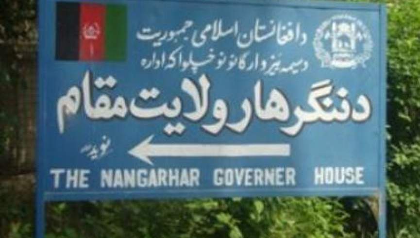معاون والی نام نهاد طالبان در ننگرهار کشته شد