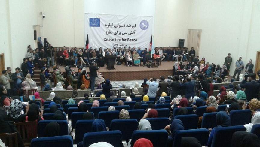 صدها زن افغان خواستار آتش‌بس فوری میان حکومت و طالبان شدند