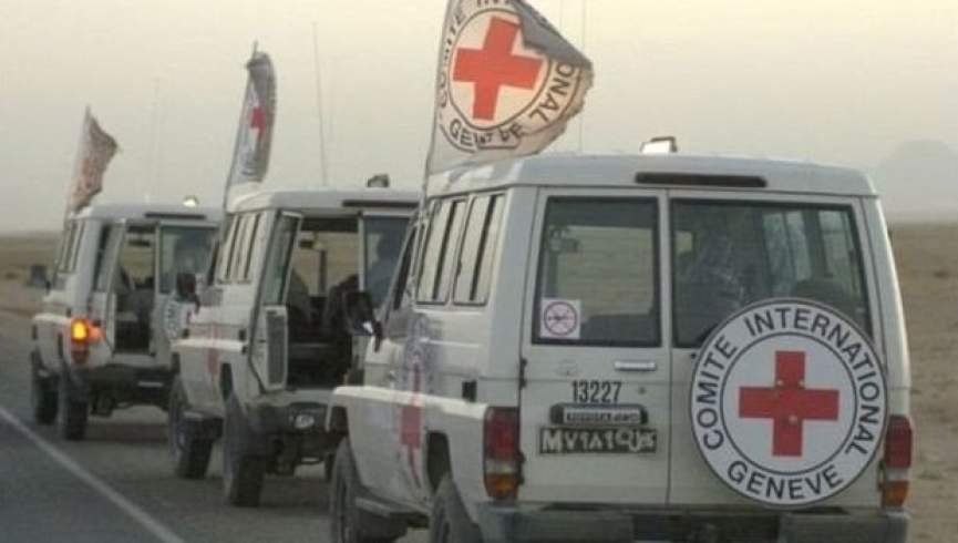 کمیته بین‌المللی صلیب سرخ فعالیتش را در افغانستان از سر می‌گیرد