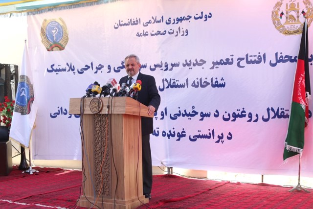 وزیر صحت: سالانه دستکم 4500 نفر از اثر سوختگی جان‌ خود را از دست می‌دهند
