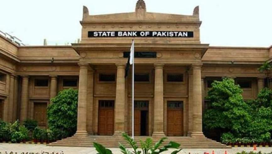 بانک مرکزی پاکستان نسبت به افزایش هزینه‌ها در پاکستان به دولت هشدار داد
