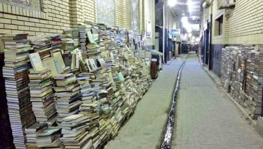 عقیده جالب کتاب فروشان عراقی