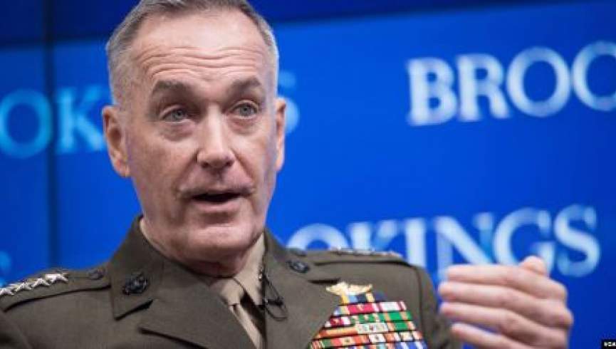 رییس ستاد ارتش امریکا: افغانستان را ترک نخواهیم کرد