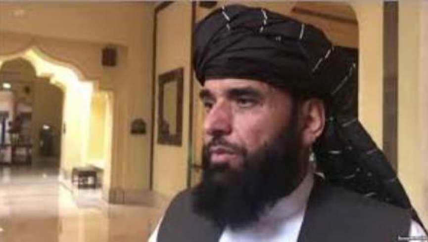 سخنگوی طالبان: امیدواریم این‌بار با امریکا به توافقات نهایی برسیم
