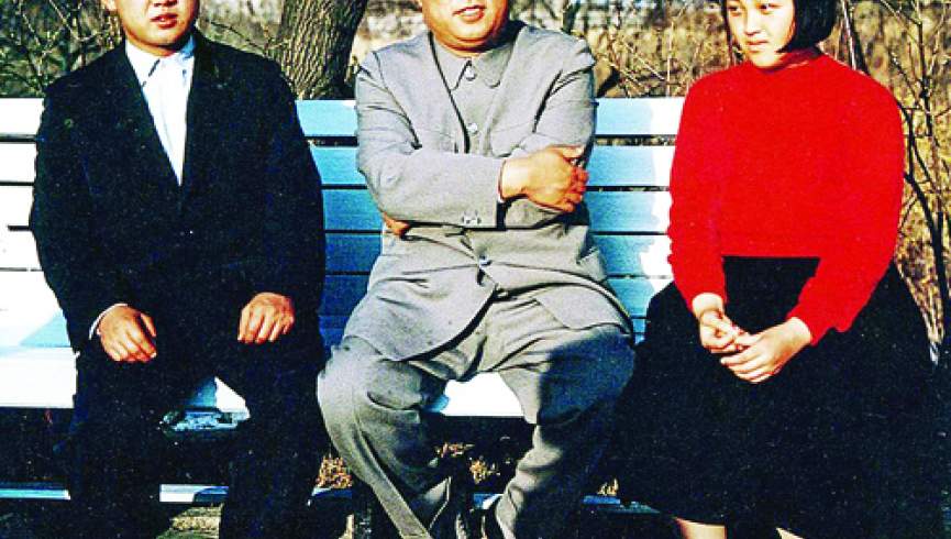عکس جالب و کمتر دیده شده از فامیل رهبر کوریای شمالی