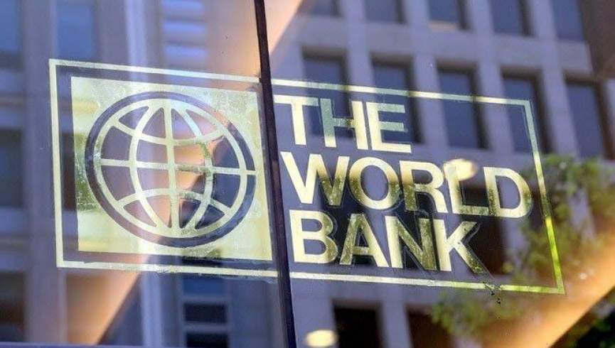 بانک جهانی، پاکستان را ملزم به پرداخت 6 میلیارد دالر غرامت کرد