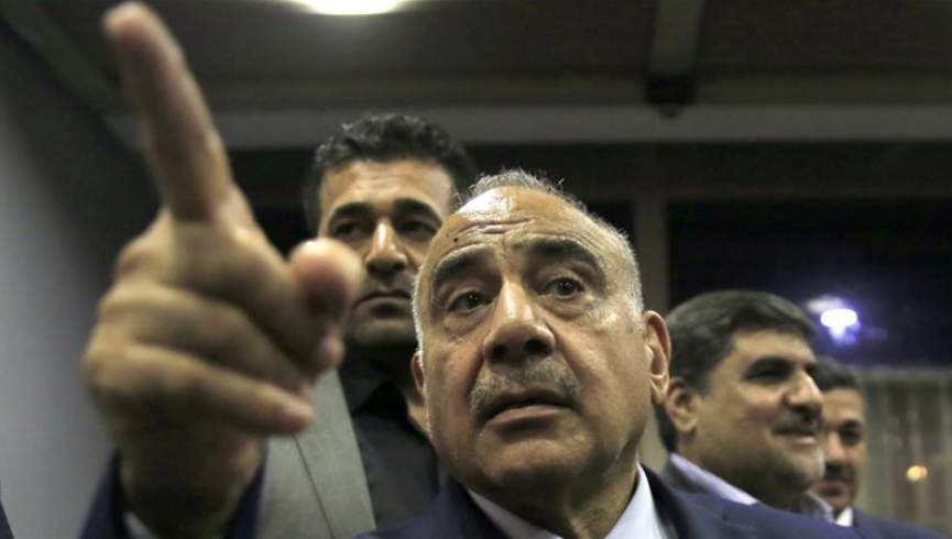 عادل عبدالمهدی : دستوراتی برای بازداشت 11 وزیر صادر شده است
