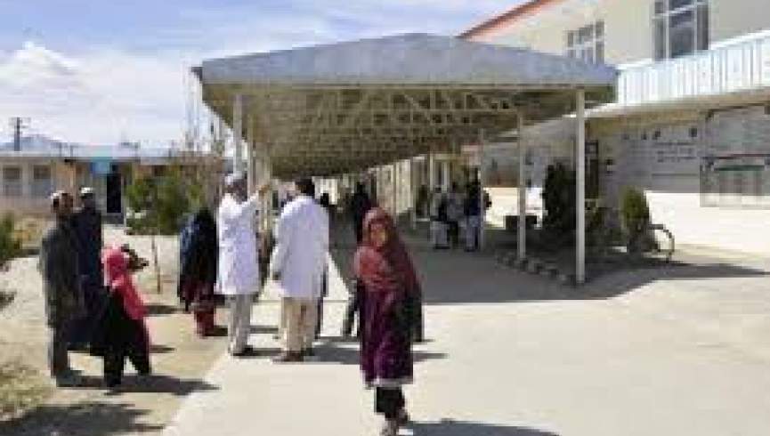 افغانستان کې د ناامنیو له امله ۱۱۱ روغتیايي مرکزونه تړلي پاتي دي
