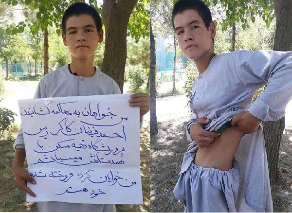 ادعای کشیدن گرده یک کودک یتیم در پرورشگاه دولتی نادرست است